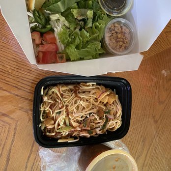 Burma Burma - Tea Leaf Salad, Burma Burma Noodle, and Burmese Style Lamb Curry - Burmese Near Me - Dublin, California