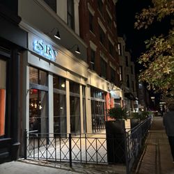 SRV Boston - Outdoor