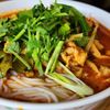 Vientiane Noodle Shop gift card