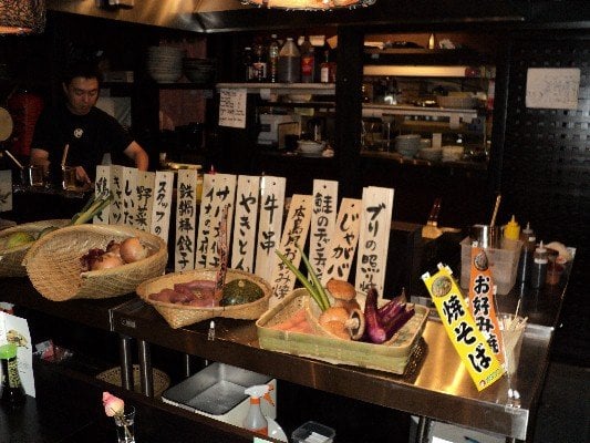 Shigezo Izakaya by null