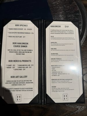 Menu photo 7 BORI - Spring Branch Houston, TX