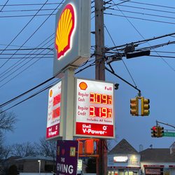 Shell Station