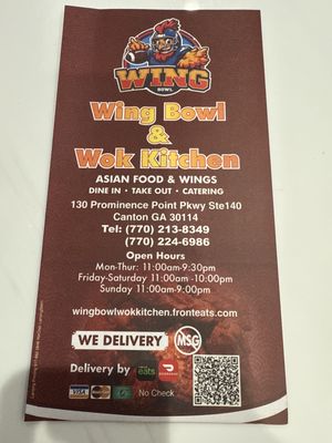 Menu photo 5 Wing Bowl & Wok Kitchen Canton, GA Menu photo 5 Wing Bowl & Wok Kitchen Canton, GA