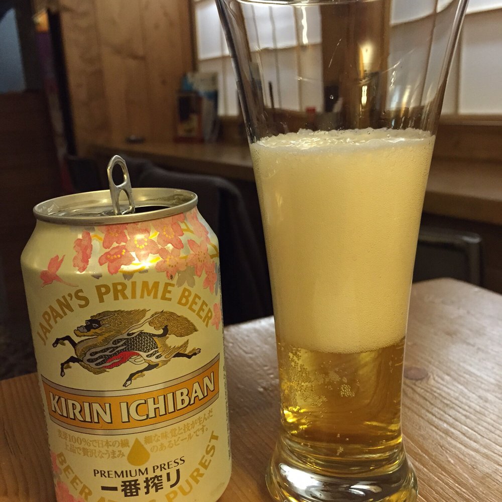 Tanpopo - Kirin Ichiban Beer - Japanese Near Me - Chamonix-Mont-Blanc, 74 Tanpopo - Kirin Ichiban Beer - Japanese Near Me - Chamonix-Mont-Blanc, 74
