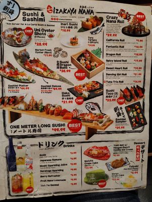 Menu photo 2 Izakaya Nana Flushing, NY