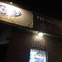 Photo of Pratty's C A V
