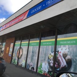 A-mart - Entrance
