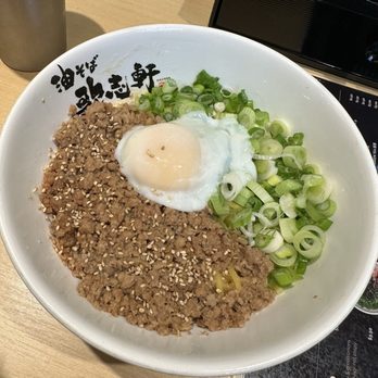 Kajiken - Pre-mix - Ramen Near Me - Elk Grove, California Kajiken - Pre-mix - Ramen Near Me - Elk Grove, California