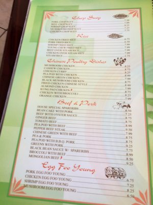 Menu photo 7 Canton City Restaurant Montebello, CA Menu photo 7 Canton City Restaurant Montebello, CA
