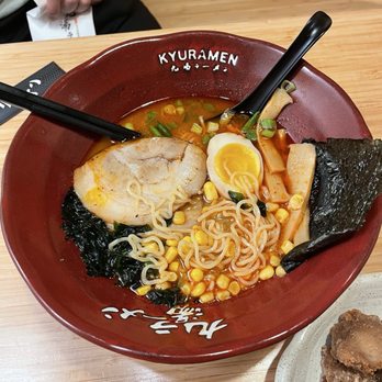 Kyuramen - Ramen Near Me - Oak Park, Illinois Kyuramen - Ramen Near Me - Oak Park, Illinois