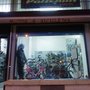 Photo of Rodabem