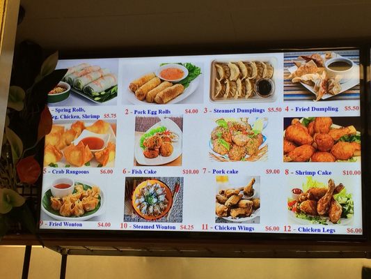 Menu photo 5 Sun Vietnamese Restaurant Portland, ME