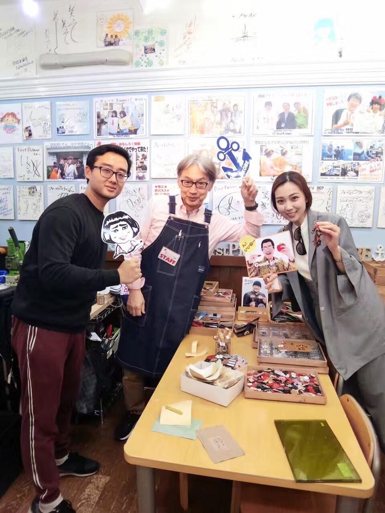 Kitano Meister Garden