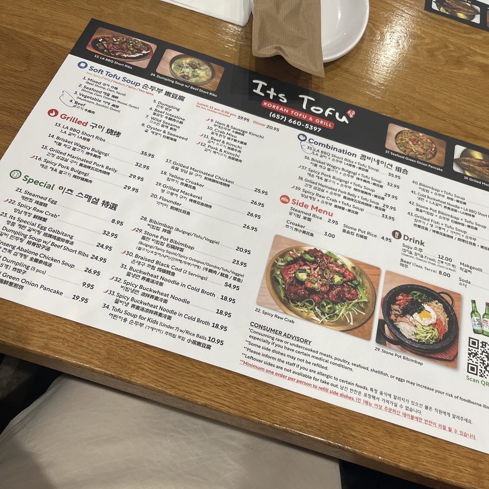 Its Tofu - Menu - Korean Near Me - Irvine, California Its Tofu - Menu - Korean Near Me - Irvine, California