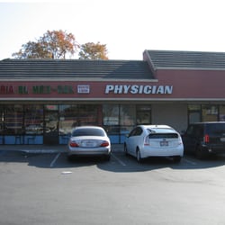 Miranda Gabriel G, MD - Front Entrance of Office