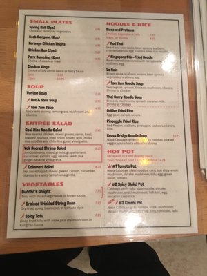 Menu photo 7 Bonbon Cafe Mechanicsburg, PA Menu photo 7 Bonbon Cafe Mechanicsburg, PA