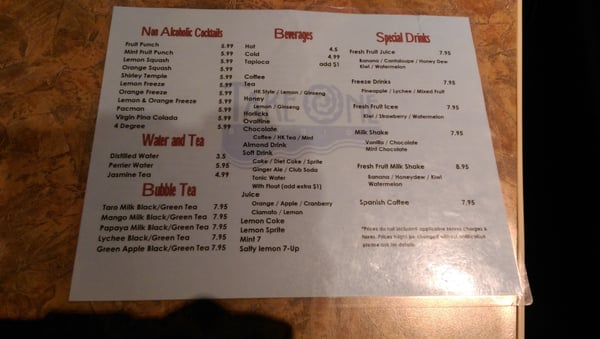 Menu photo 8 Take One Karaoke & Lounge Markham, ON Menu photo 8 Take One Karaoke & Lounge Markham, ON