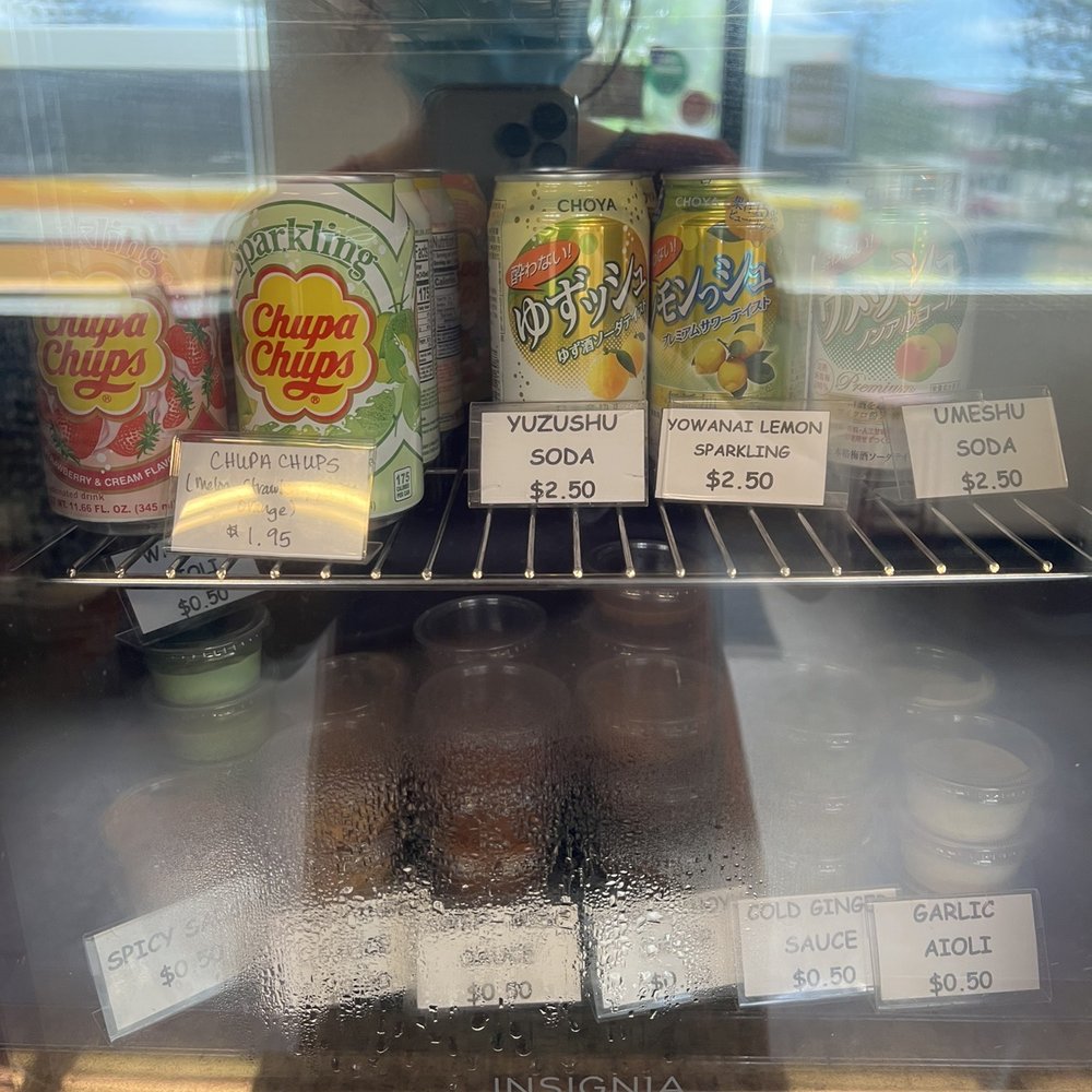 Got'z Grindz - Sauces on bottom - Japanese Near Me - Kaneohe, Hawaii