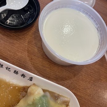 Yin Ji Chang Fen - Dim Sum Near Me - Milpitas, California Yin Ji Chang Fen - Dim Sum Near Me - Milpitas, California
