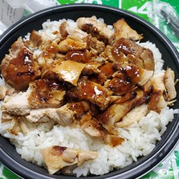 Chicken bowl Chicken bowl