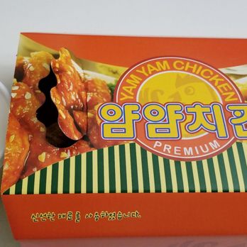 Yam Yam Chicken - Chicken Wings Near Me - Fort Lee, New Jersey Yam Yam Chicken - Chicken Wings Near Me - Fort Lee, New Jersey