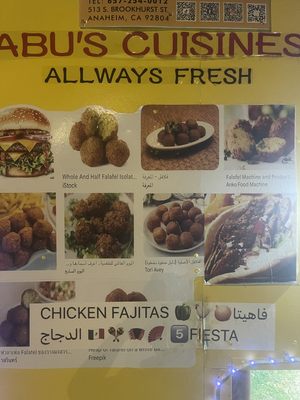 Menu photo 2 Sultan Bites Anaheim, CA Menu photo 2 Sultan Bites Anaheim, CA