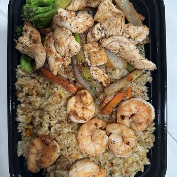 MexiHibachi - More meat but way more rice and VERY VERY salty. Worth $28? - Teppanyaki Near Me - Pinole, California MexiHibachi - More meat but way more rice and VERY VERY salty. Worth $28? - Teppanyaki Near Me - Pinole, California