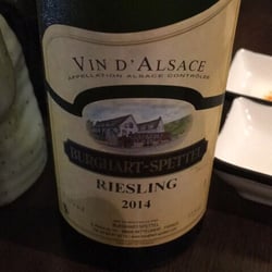 Miyagi - Riesling to go with the sushi.