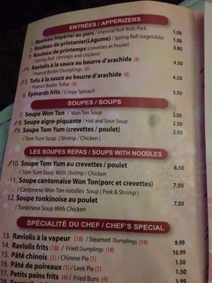 Menu photo 7 Hong Mère Verdun, QC