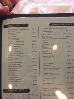 Menu photo 7 Los Tanitos Miami, FL