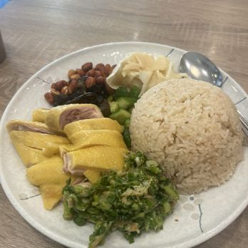 Special Hainan Chicken - C01. Signature Hainan Chicken over Rice - Hainan Near Me - San Leandro, California Special Hainan Chicken - C01. Signature Hainan Chicken over Rice - Hainan Near Me - San Leandro, California
