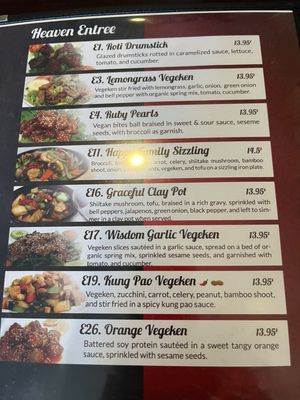 Menu photo 4 Noble Vegetarian Sacramento, CA