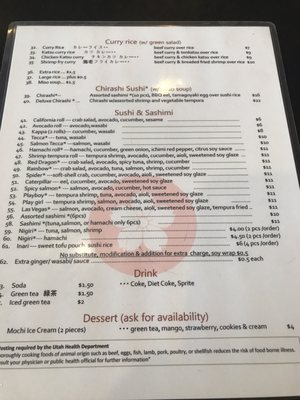 Menu photo 6 Hanamaru Ogden, UT