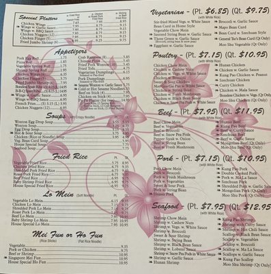 Menu photo 2 Shan's Chinese Restaurant sewell, NJ Menu photo 2 Shan's Chinese Restaurant sewell, NJ