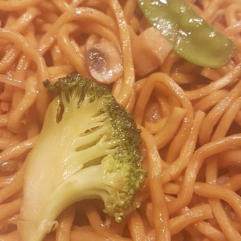Taipei 101 - Veggie lomein - Taiwanese Near Me - Cary, North Carolina