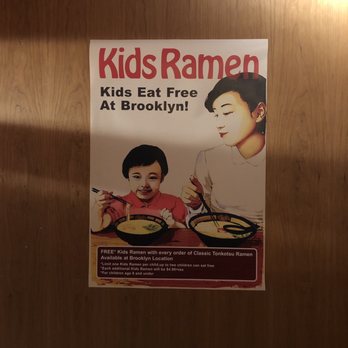 ICHIRAN - Brooklyn - Ramen Near Me - Brooklyn, New York ICHIRAN - Brooklyn - Ramen Near Me - Brooklyn, New York