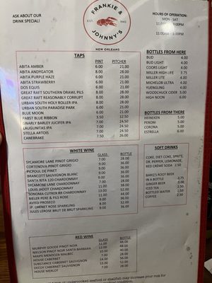 Menu photo 5 Frankie & Johnny's New Orleans, LA Menu photo 5 Frankie & Johnny's New Orleans, LA