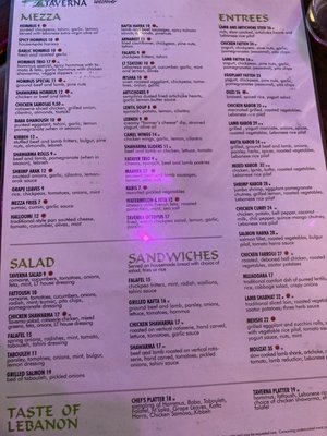 Lebanese Taverna by null