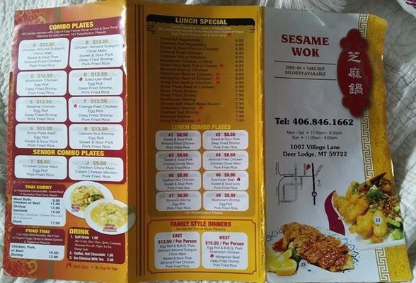 Menu photo 3 Sesame Wok Deer Lodge, MT Menu photo 3 Sesame Wok Deer Lodge, MT