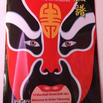 Lian Pu - Chinese Near Me - Edinburgh, EDH Lian Pu - Chinese Near Me - Edinburgh, EDH