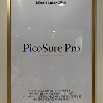 Miracle Laser Clinic - Ig: @dawntc - Skin Care Near Me - Los Angeles, California
