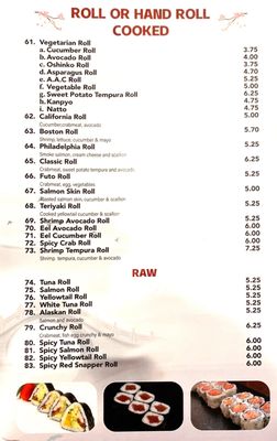 Menu photo 3 Manna Sushi Woodbridge Township, NJ Menu photo 3 Manna Sushi Woodbridge Township, NJ