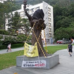 民主女神像