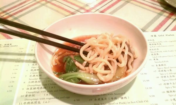 Chou's Kitchen by null