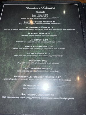 Menu photo 6 Danaher’s Pub Fairfield, NJ Menu photo 6 Danaher’s Pub Fairfield, NJ
