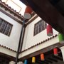 Photo of Patio Andaluz