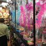 Photo of Main Sweet