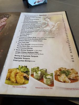 Menu photo 8 Wild Ginger Rockville Centre, NY Menu photo 8 Wild Ginger Rockville Centre, NY