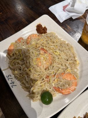 Lao Fu Zi Fried Kway Teow by null