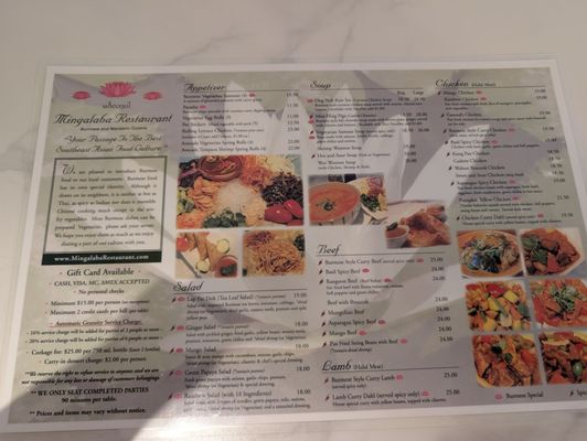 Menu photo 1 Mingalaba Burlingame, CA